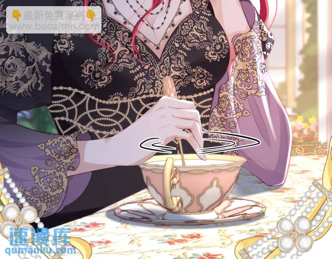 23 小豹子(1/3)-第25话