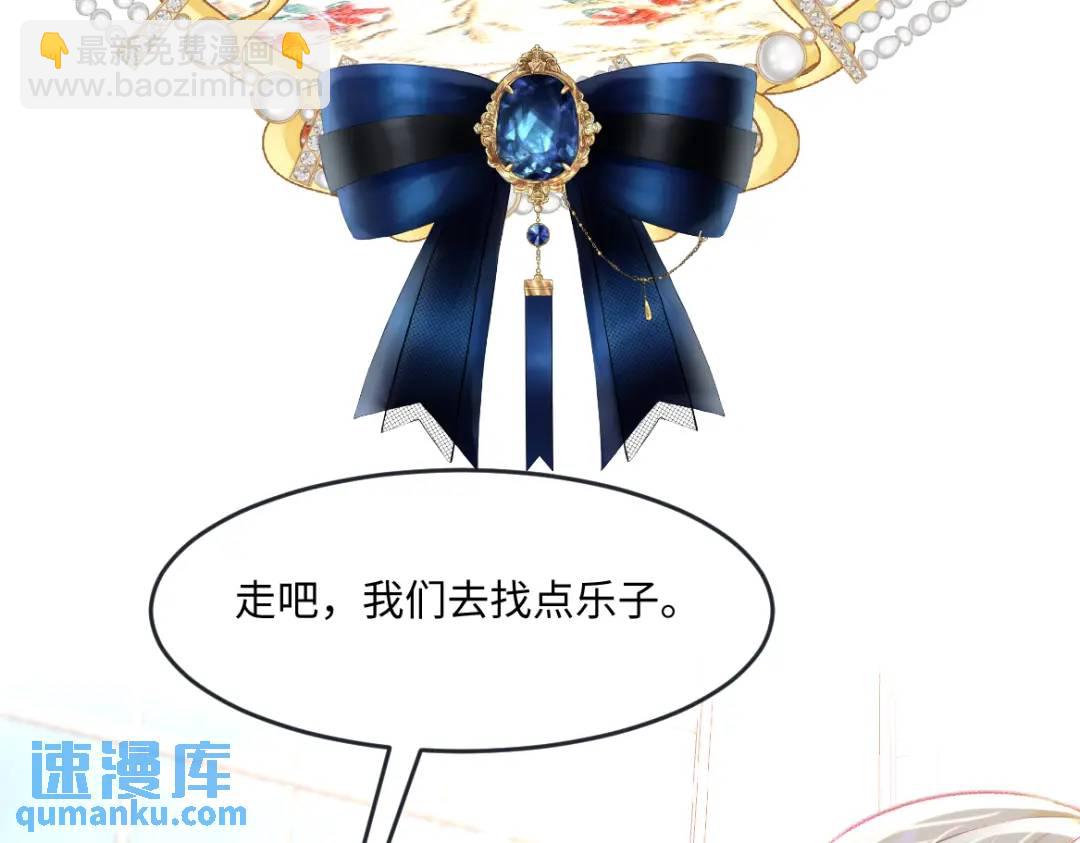 23 小豹子(1/3)-第25话