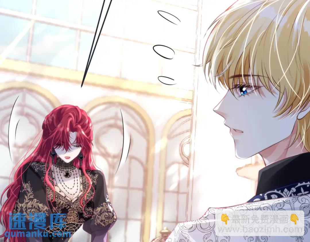 23 小豹子(1/3)-第25话