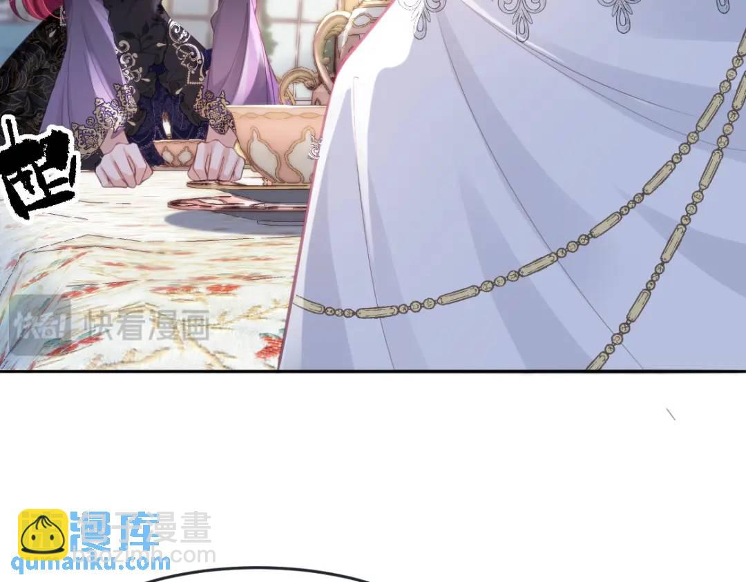 23 小豹子(1/3)-第25话