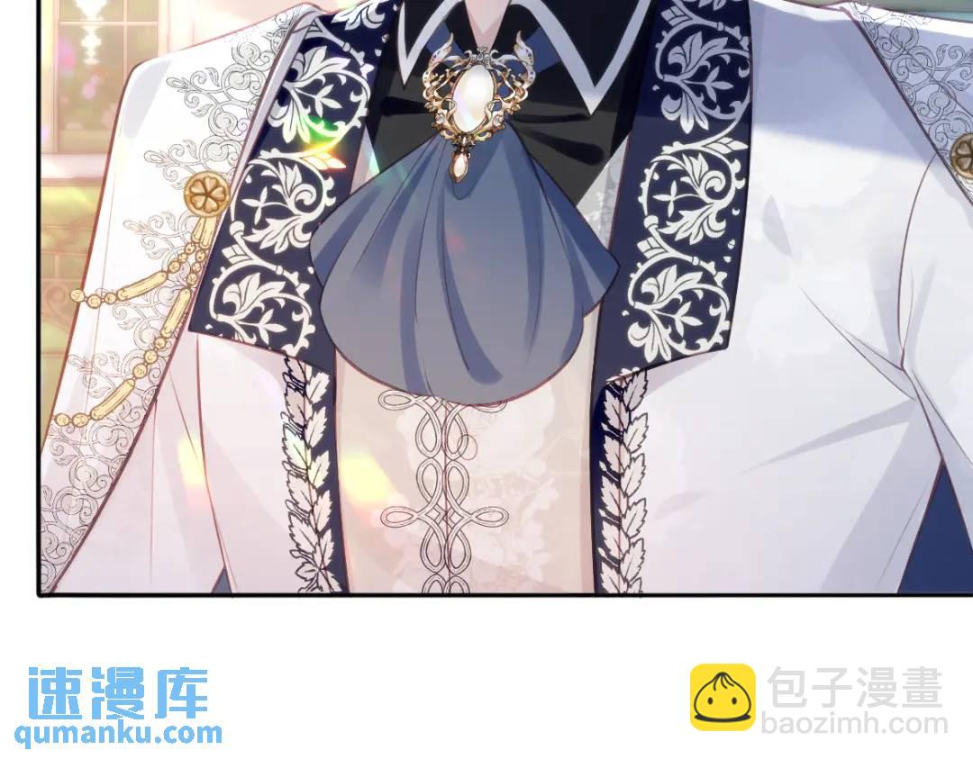 23 小豹子(1/3)-第25话