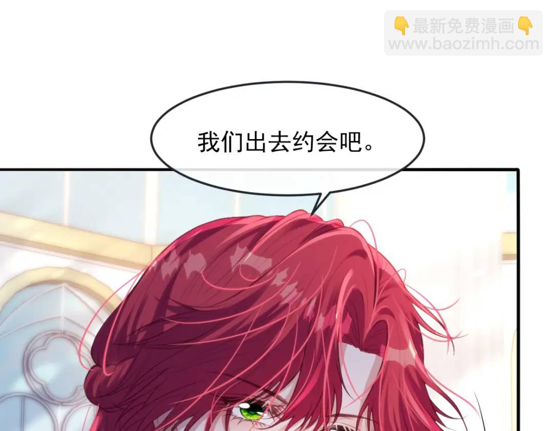 23 小豹子(1/3)-第25话