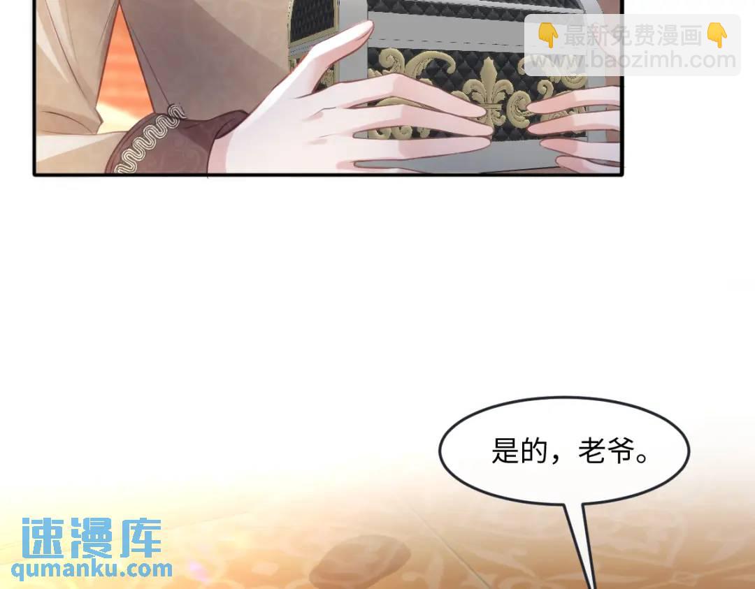 23 小豹子(1/3)-第25话