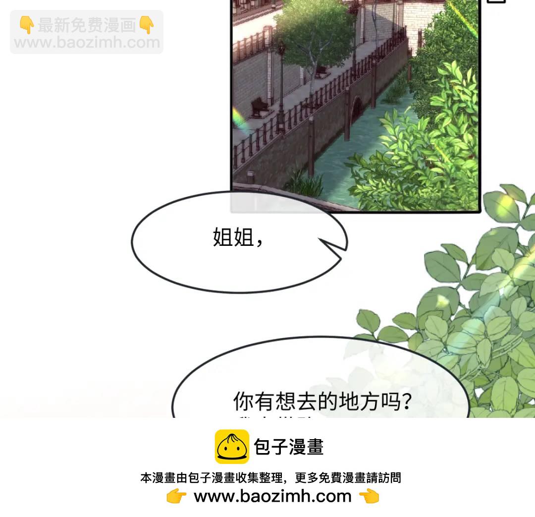 23 小豹子(1/3)-第25话