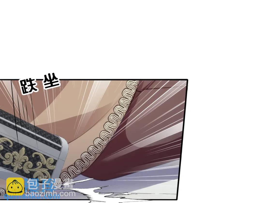 23 小豹子(1/3)-第25话