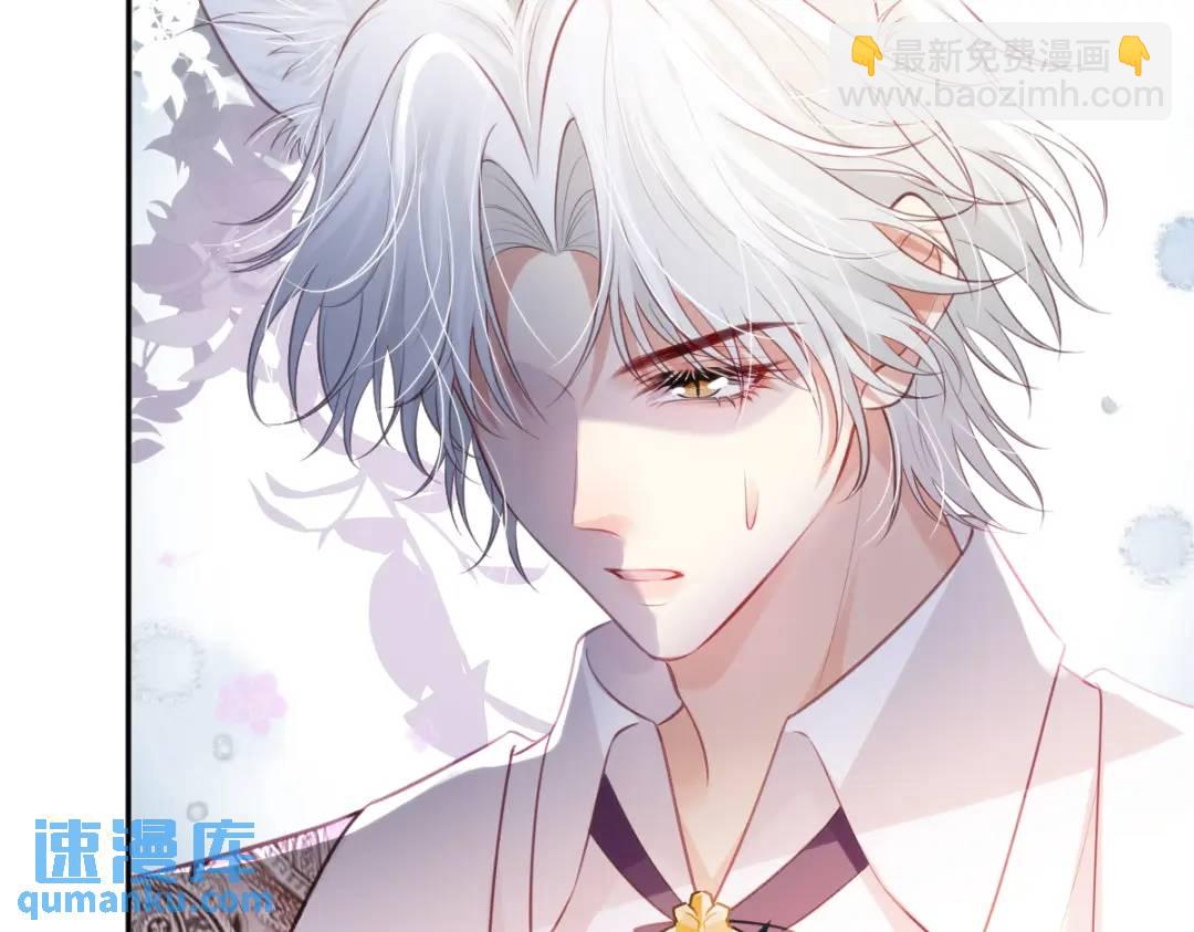 25 我投资，你管理(1/3)-第27话