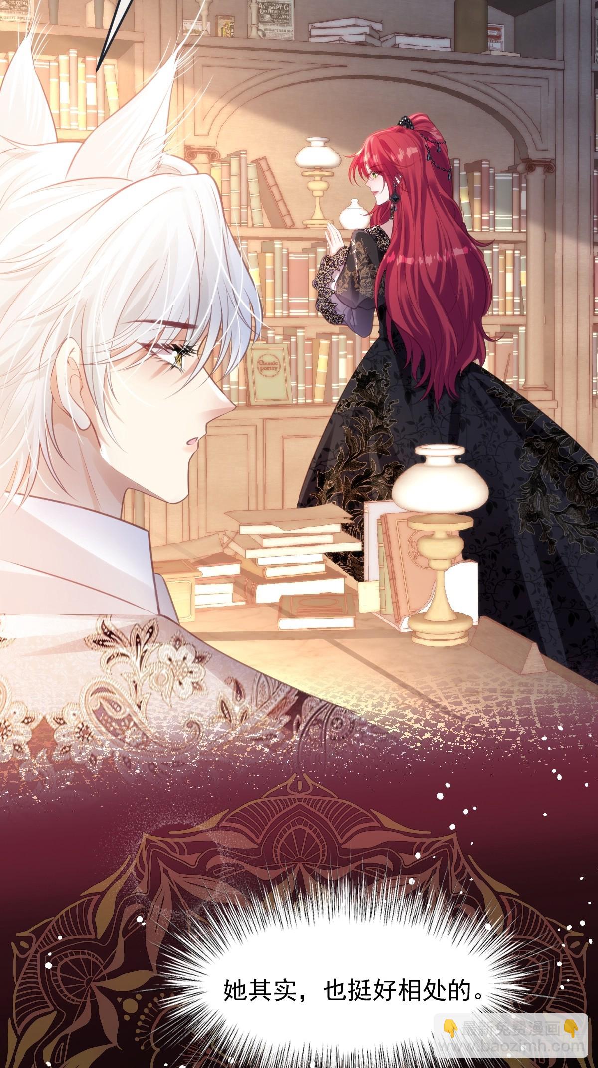 26 小豹子被揍-第29话