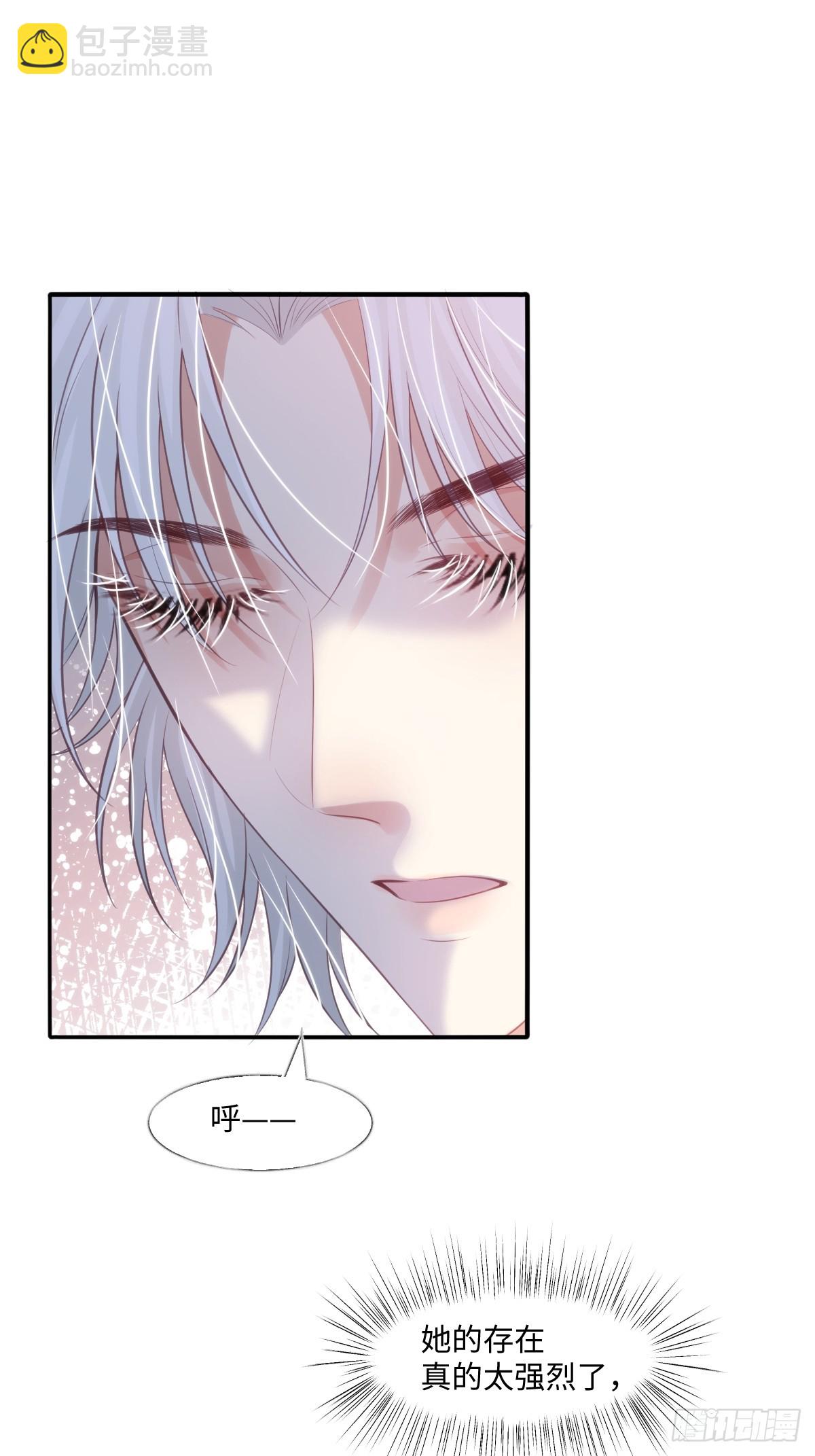 26 小豹子被揍-第29话