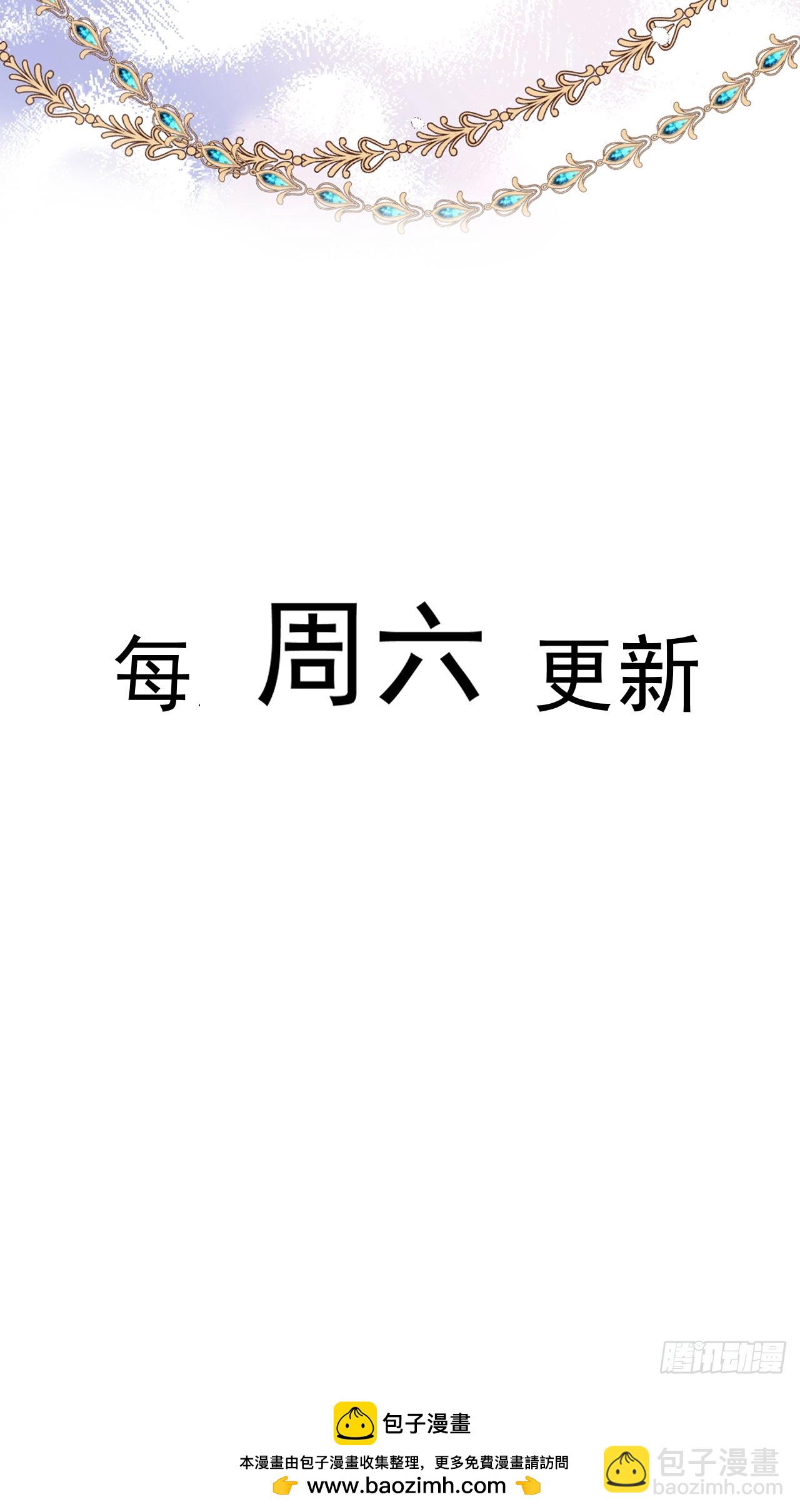 26 小豹子被揍-第29话