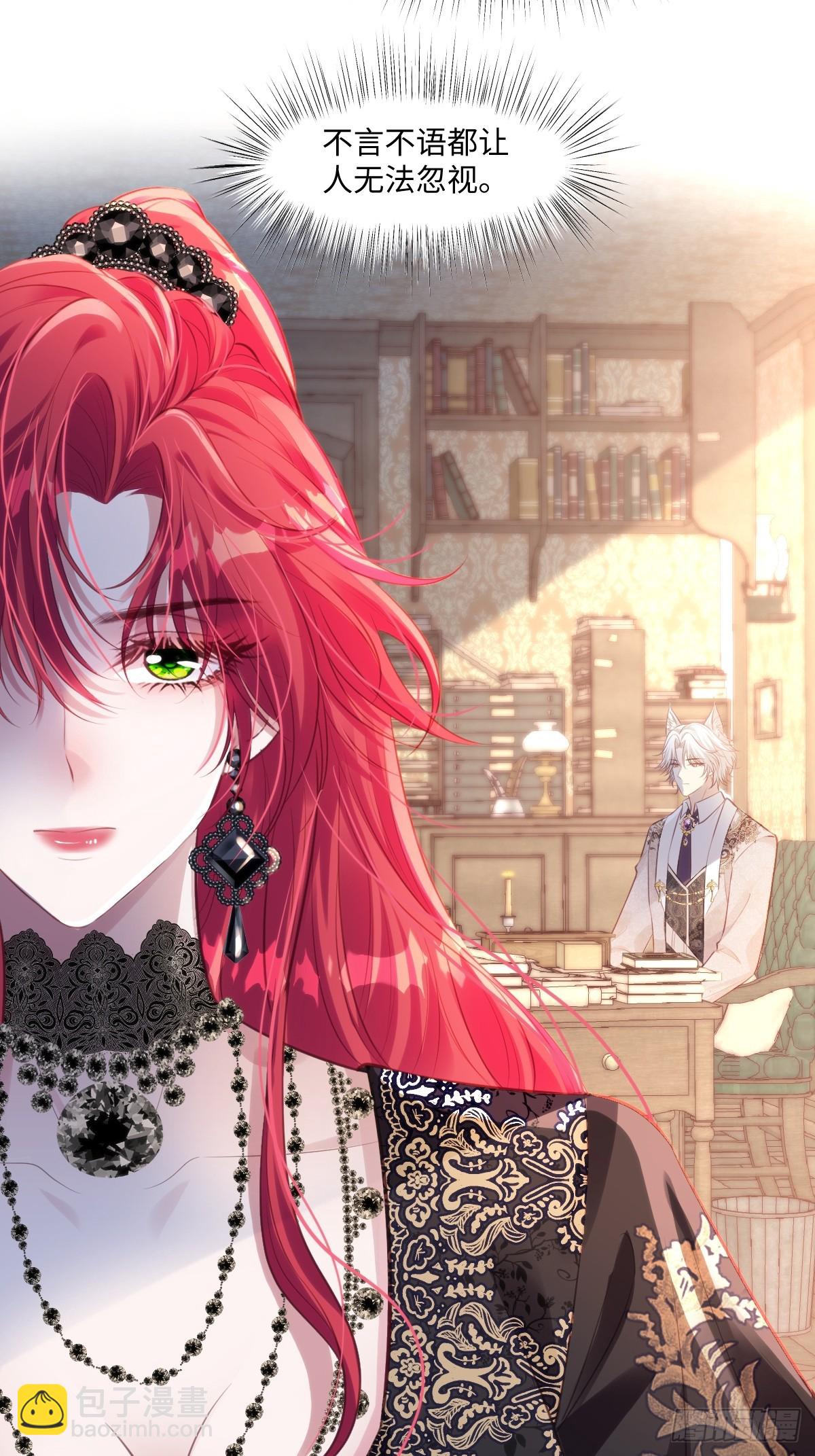 26 小豹子被揍-第29话