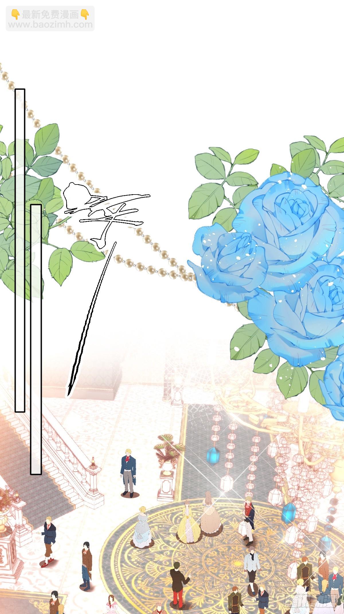 01 我会遭天谴的吧(1/2)-第3话