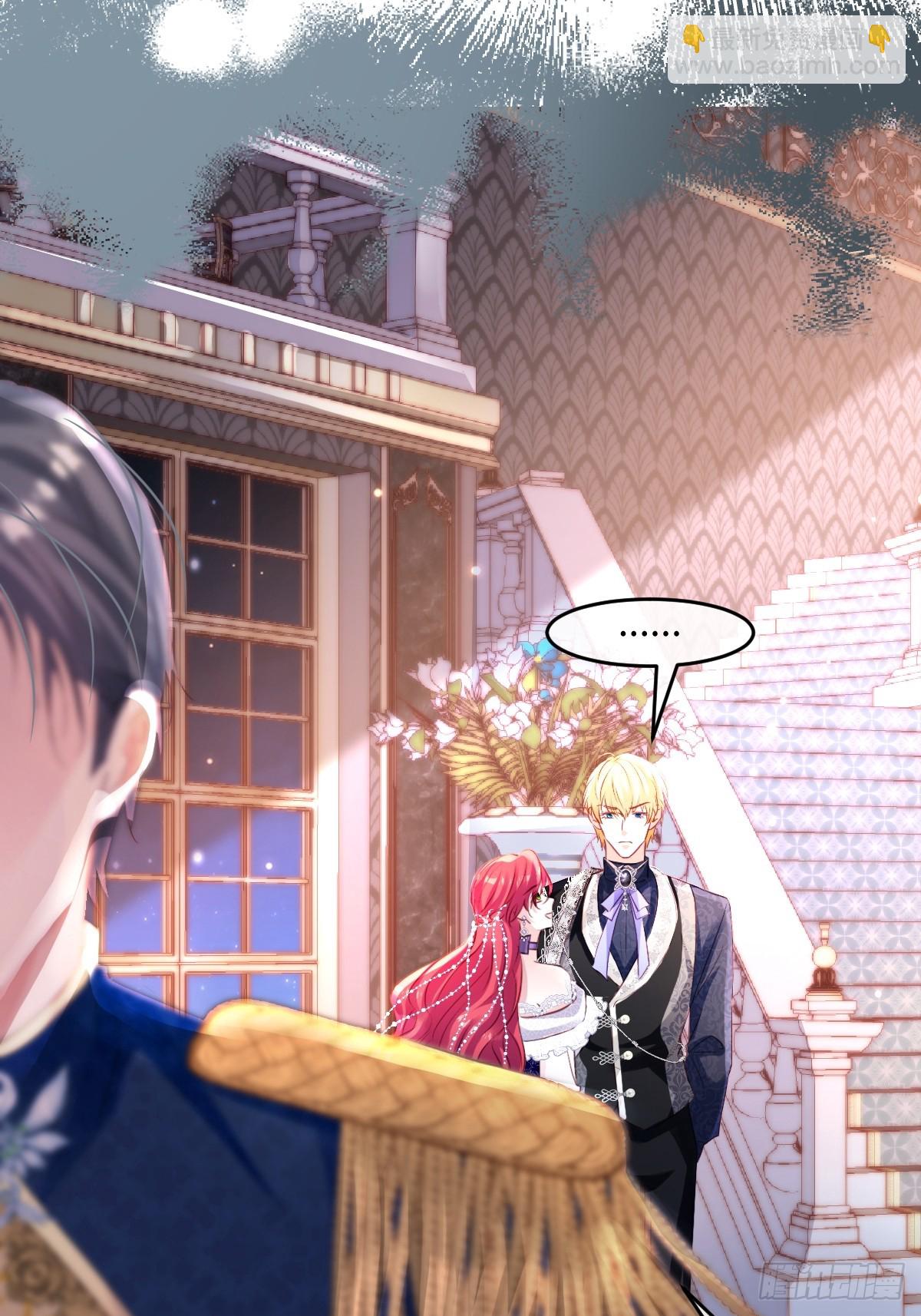 01 我会遭天谴的吧(1/2)-第3话