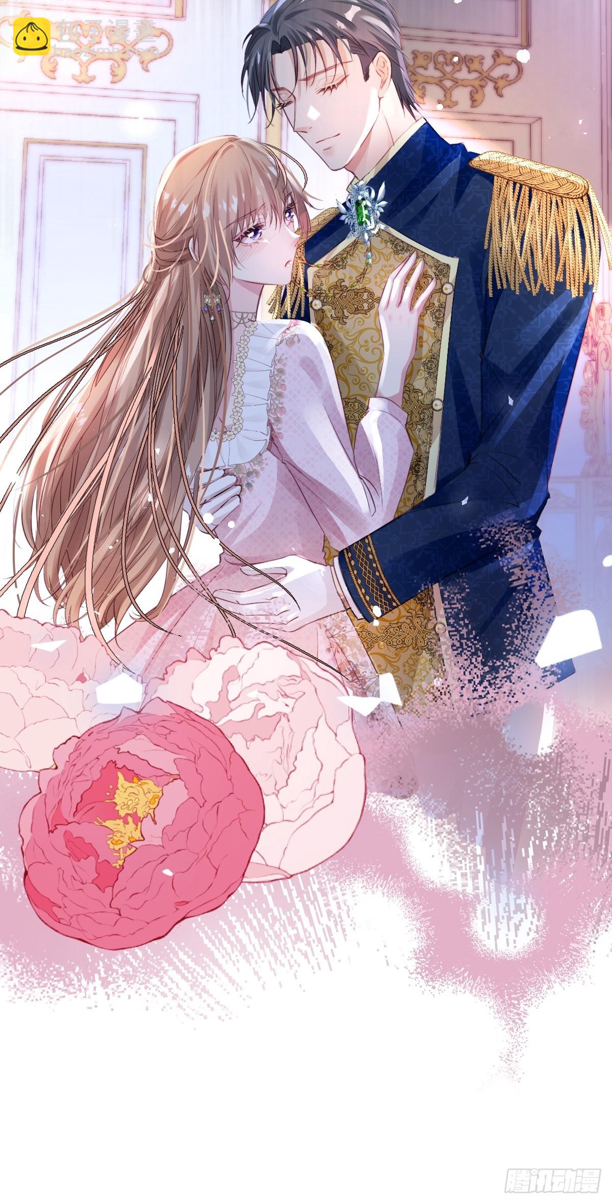 01 我会遭天谴的吧(1/2)-第3话