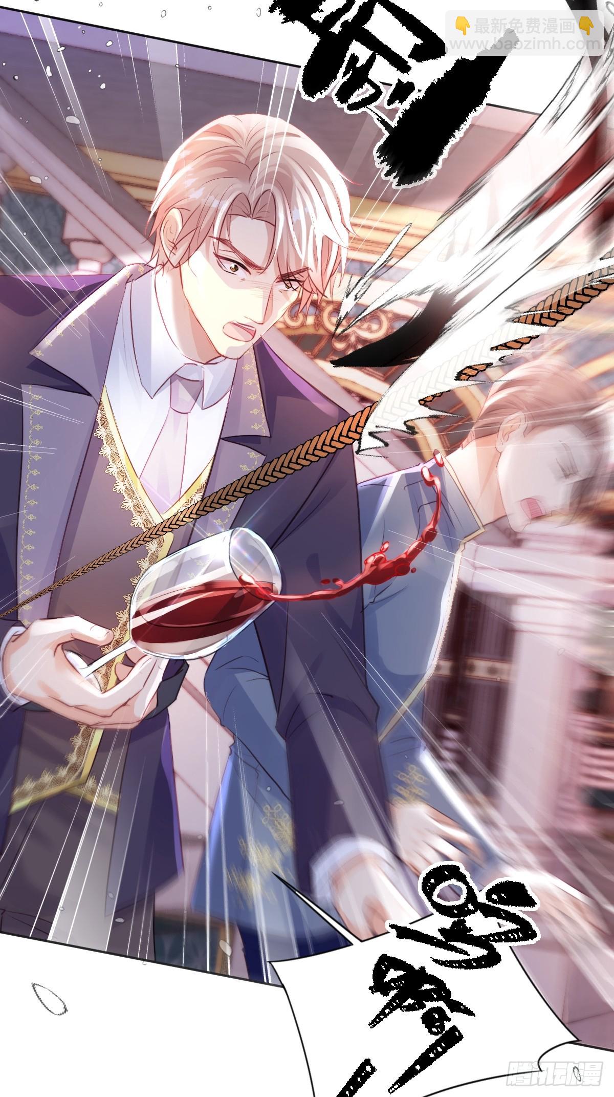 01 我会遭天谴的吧(1/2)-第3话