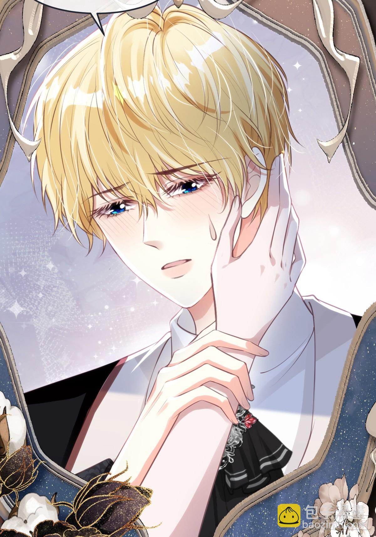 29 &lsquo;首次&rsquo;见面(1/2)-第31话