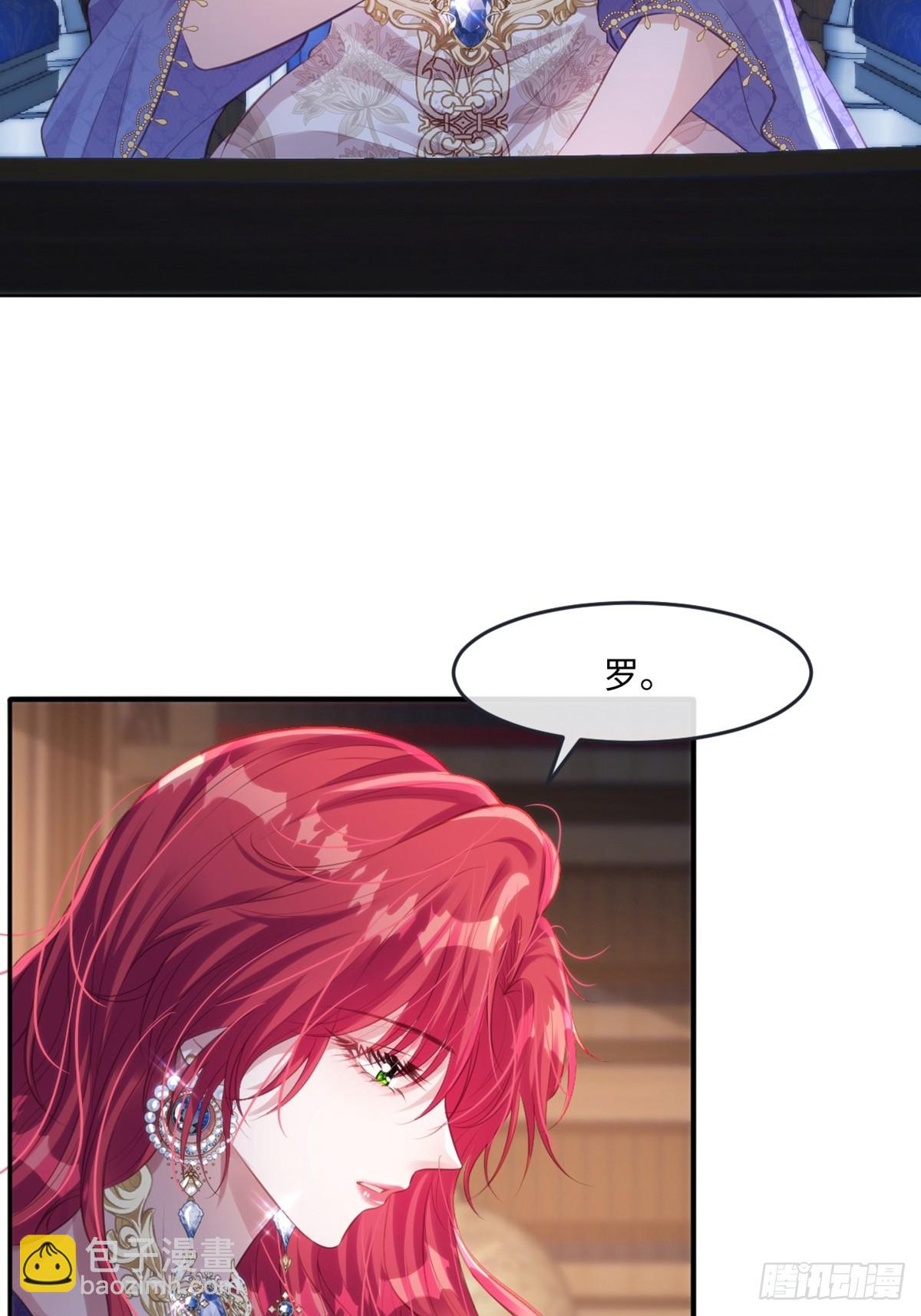 29 &lsquo;首次&rsquo;见面(1/2)-第31话