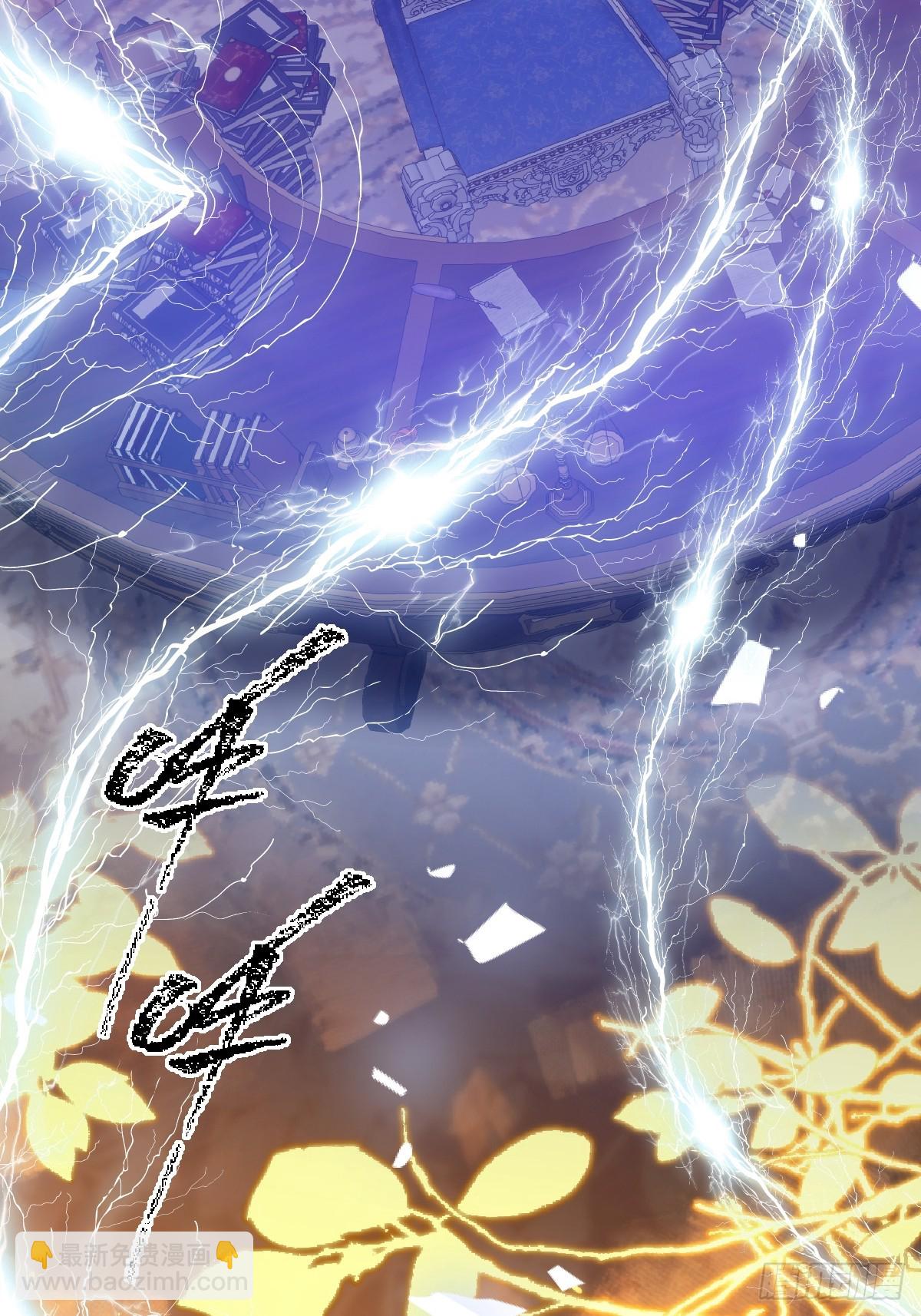 29 &lsquo;首次&rsquo;见面(1/2)-第31话