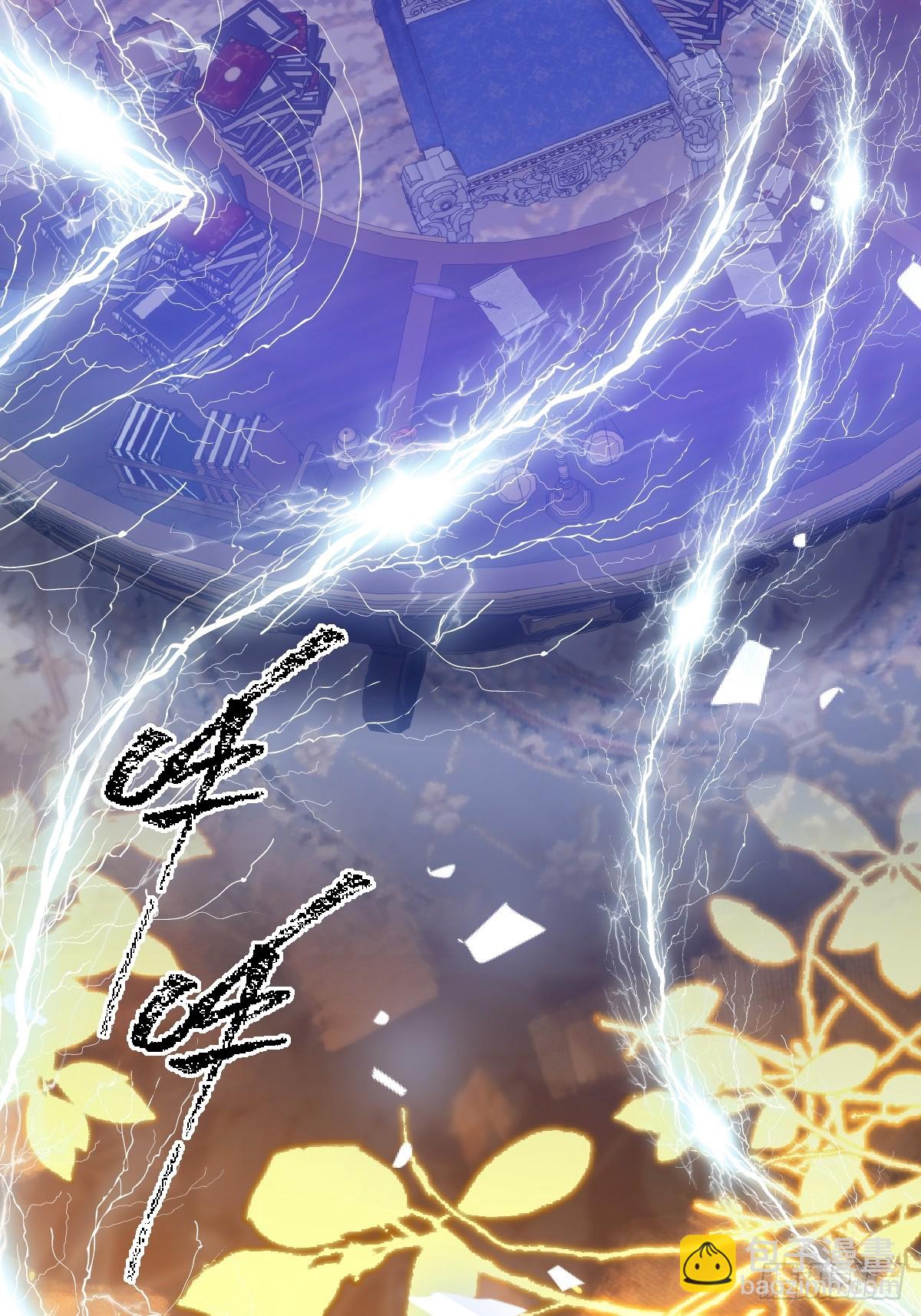 29 &lsquo;首次&rsquo;见面(1/2)-第31话