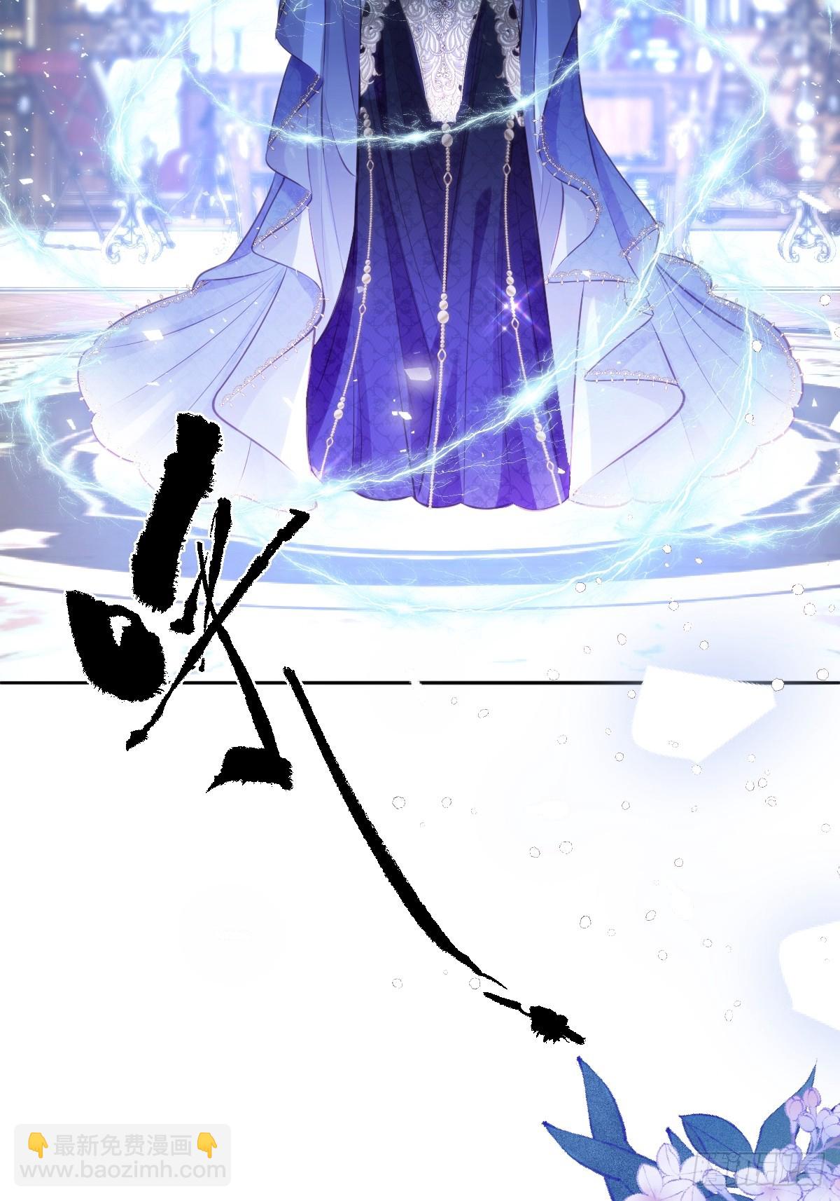 29 &lsquo;首次&rsquo;见面(1/2)-第31话