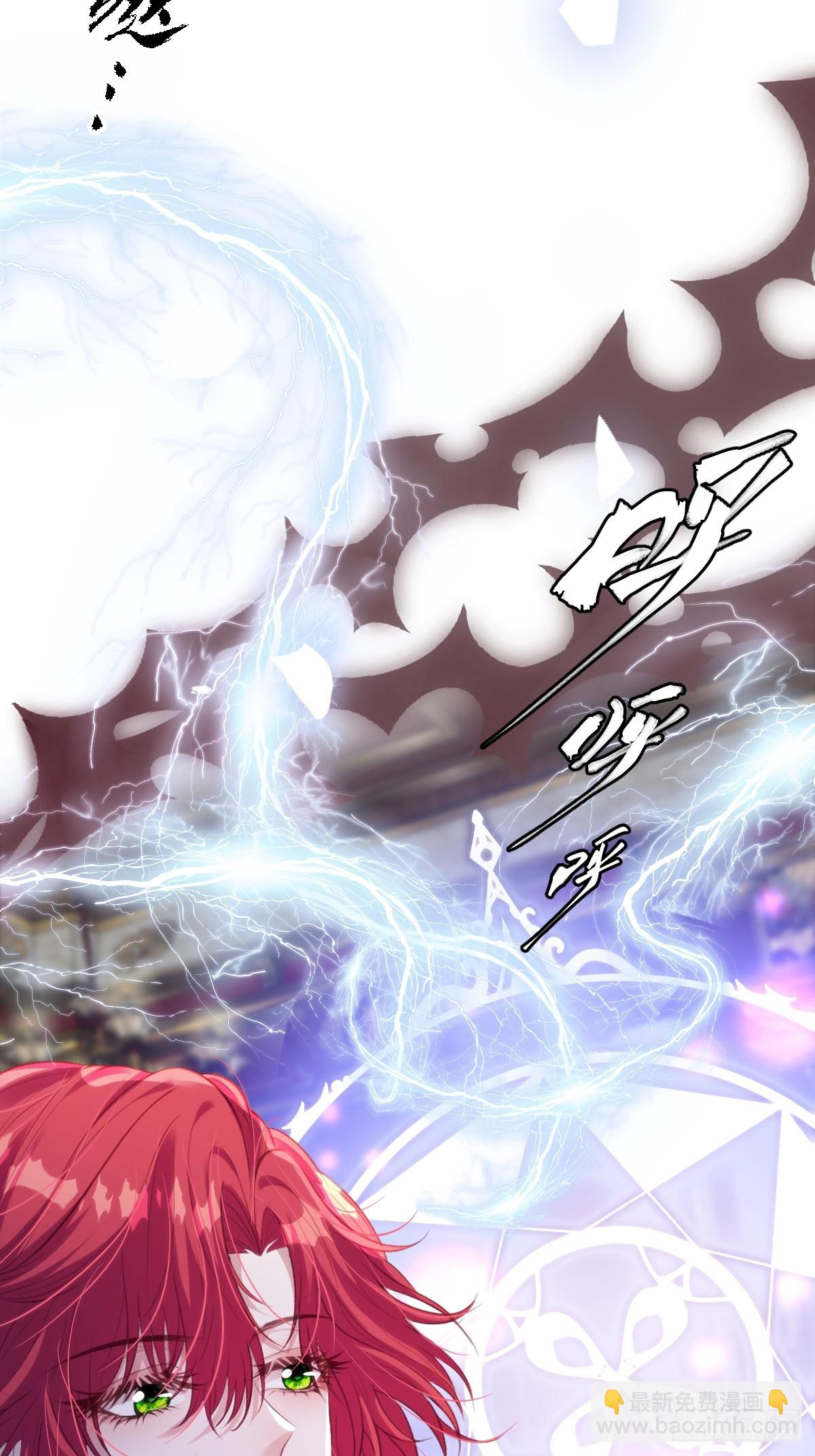 29 &lsquo;首次&rsquo;见面(1/2)-第31话