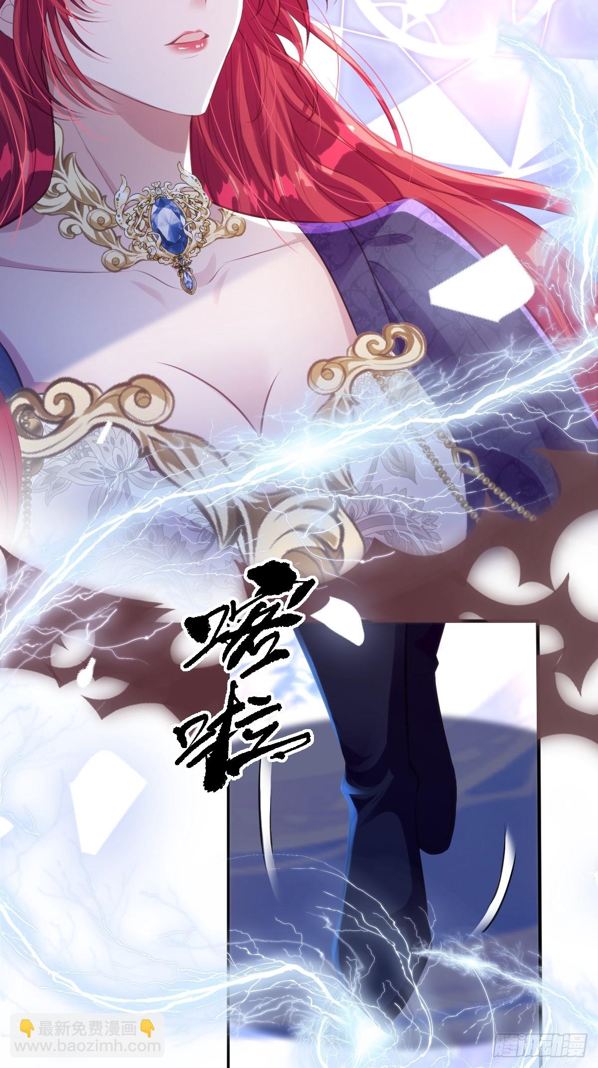 29 &lsquo;首次&rsquo;见面(1/2)-第31话