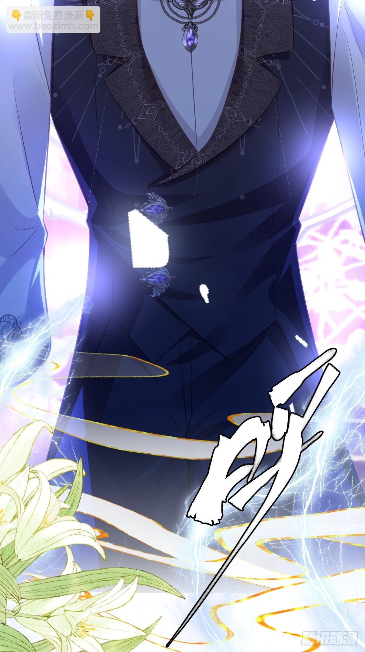 29 &lsquo;首次&rsquo;见面(1/2)-第31话