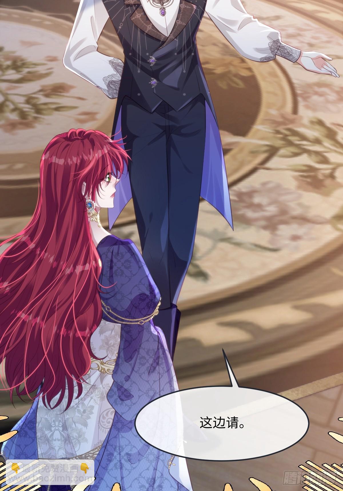 29 &lsquo;首次&rsquo;见面(1/2)-第31话