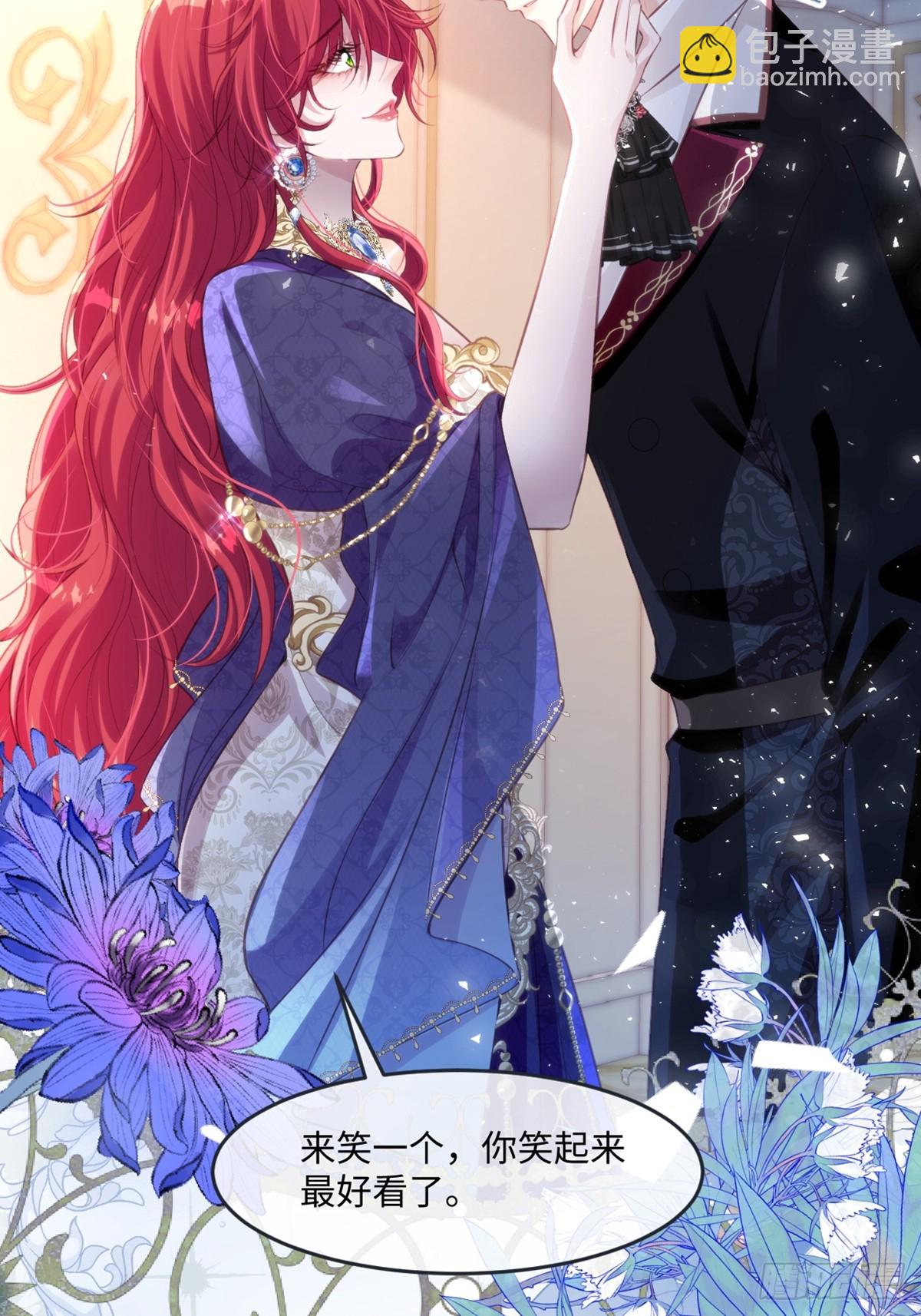 29 &lsquo;首次&rsquo;见面(1/2)-第31话