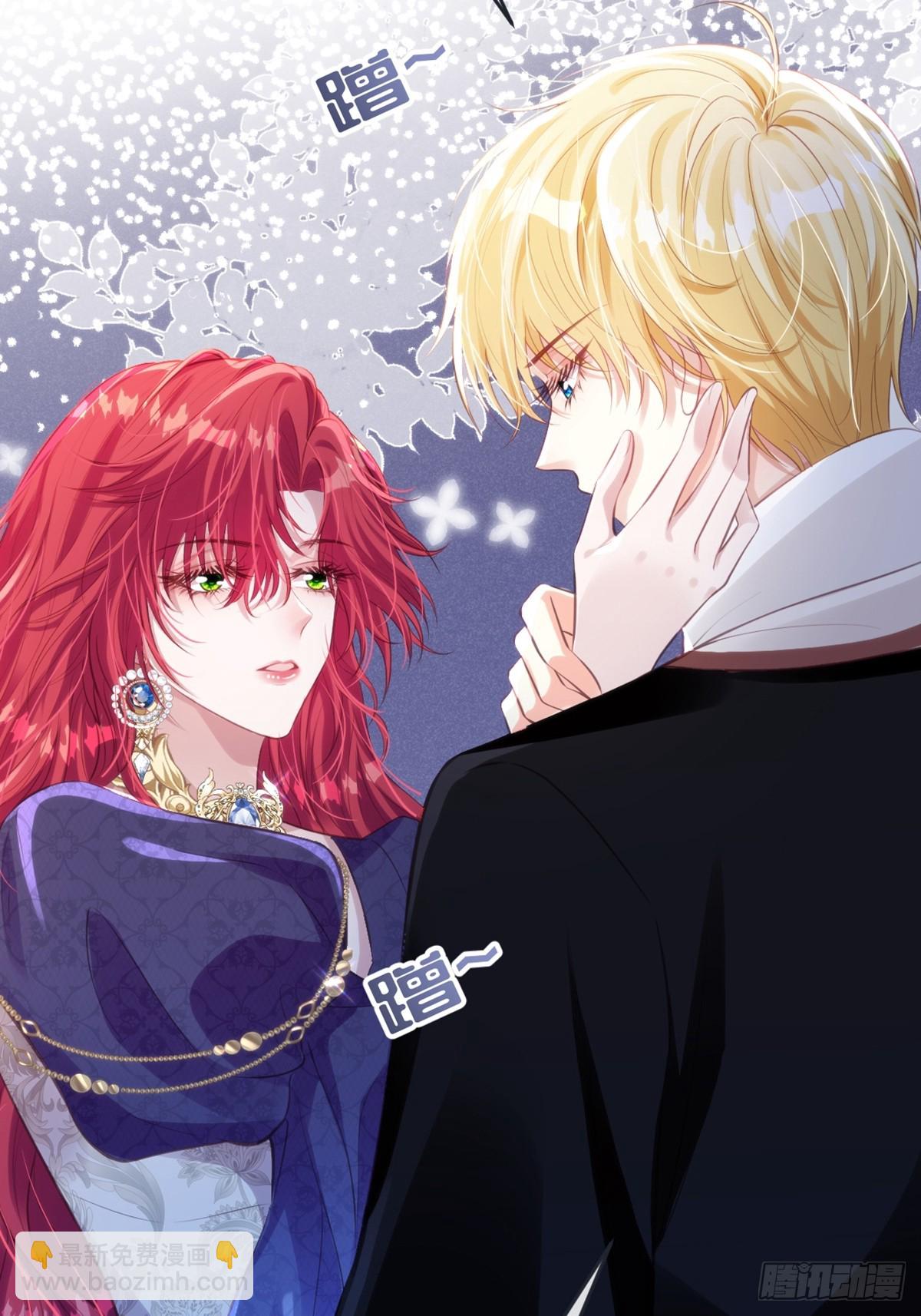 29 &lsquo;首次&rsquo;见面(1/2)-第31话