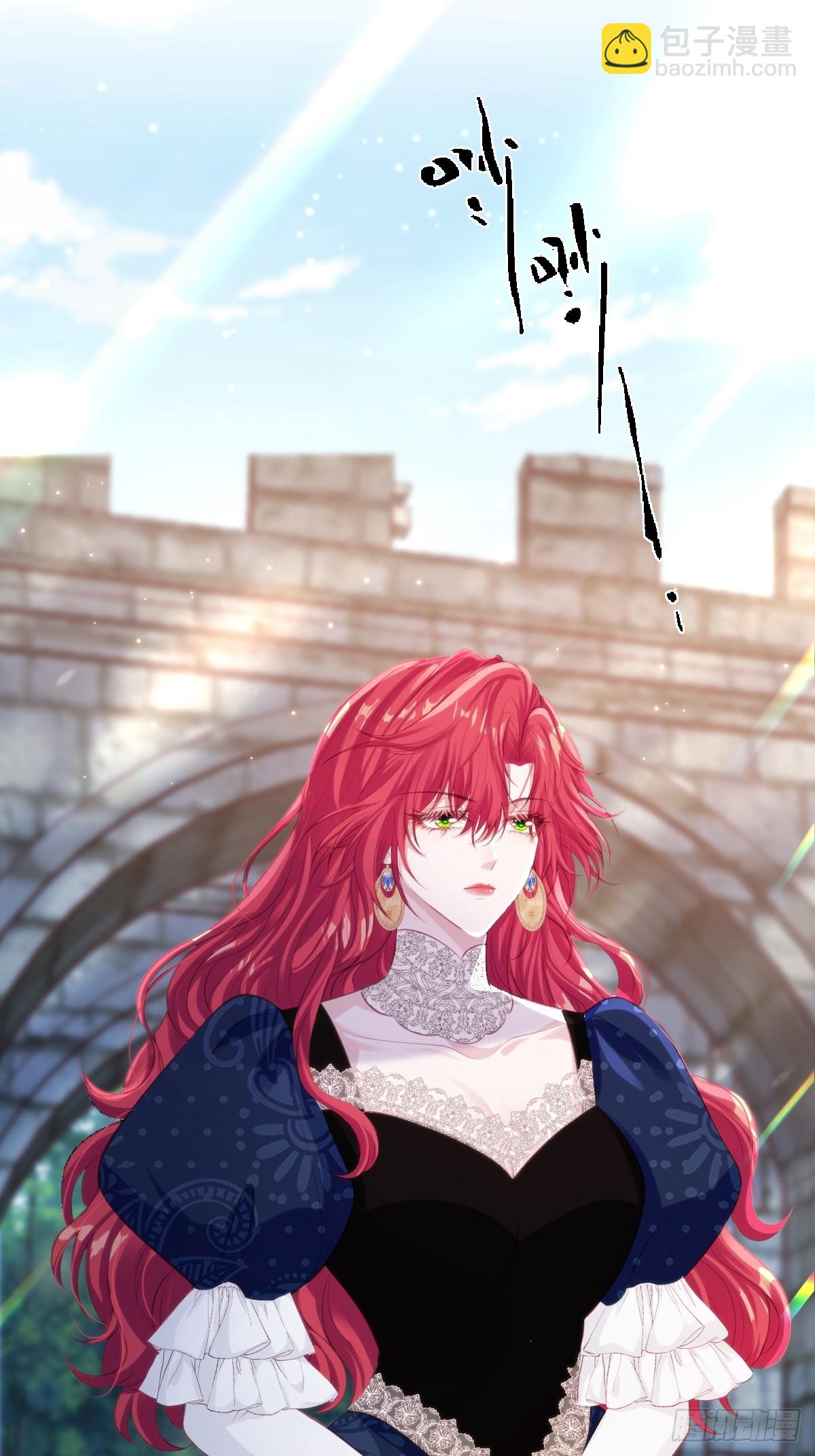 33 目标明确-第35话