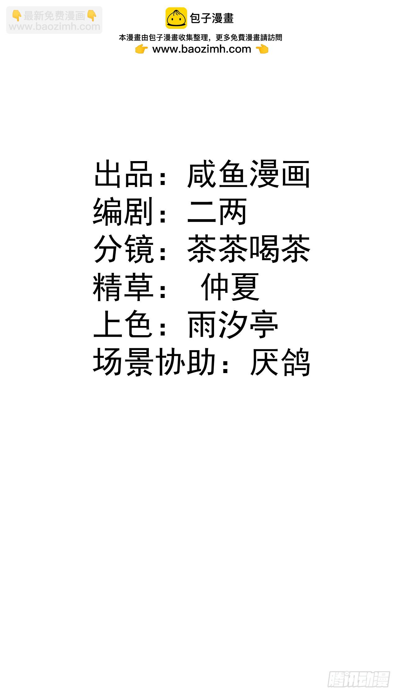 35我们合作吧1