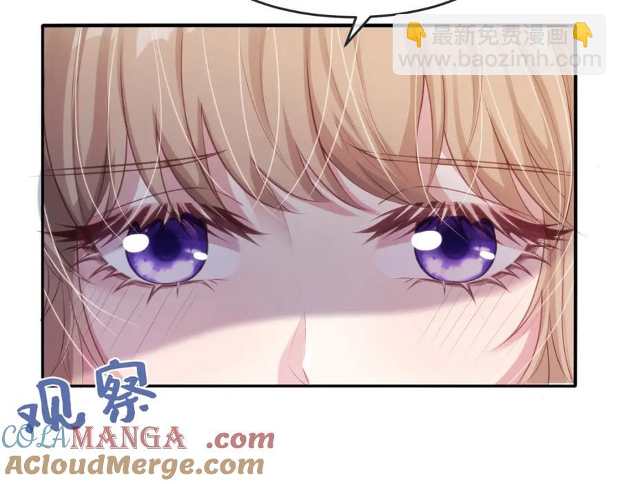 39 我一直很感谢斐西公子(1/2)-第39话