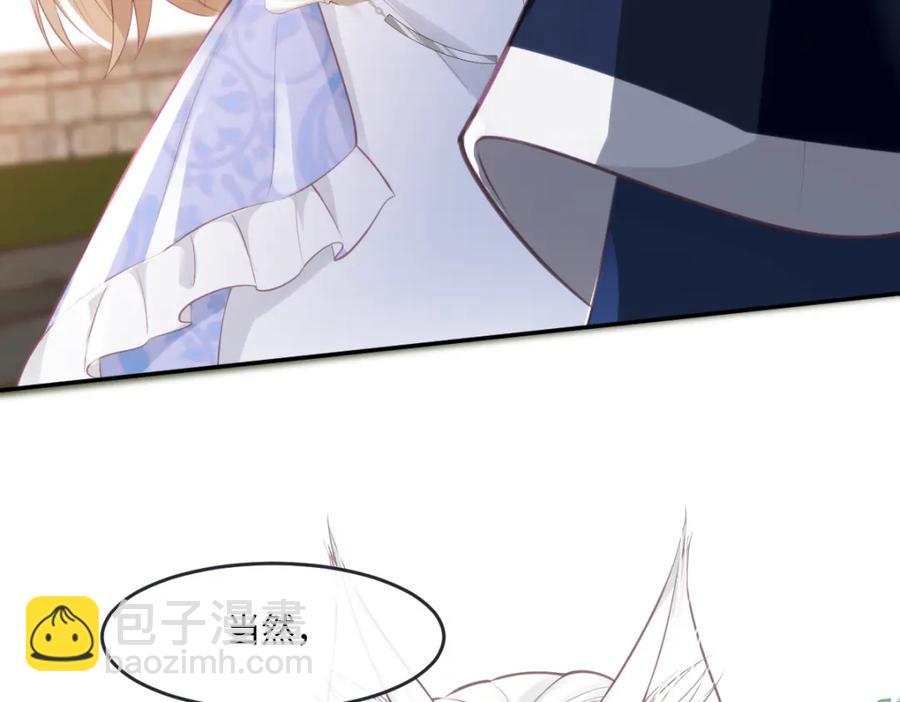 39 我一直很感谢斐西公子(1/2)-第39话