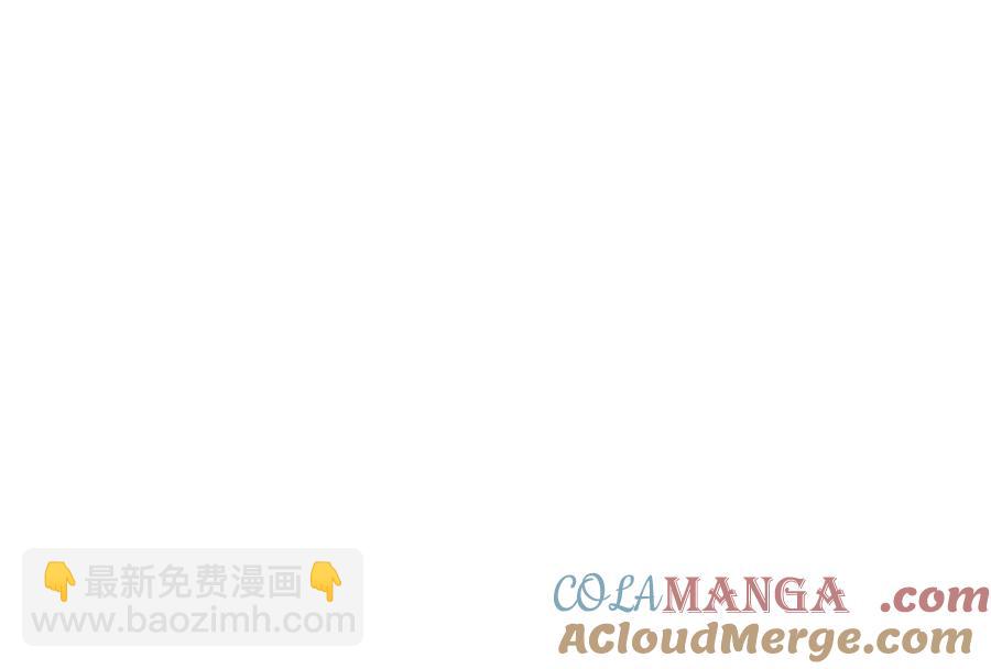 39 我一直很感谢斐西公子(1/2)-第39话