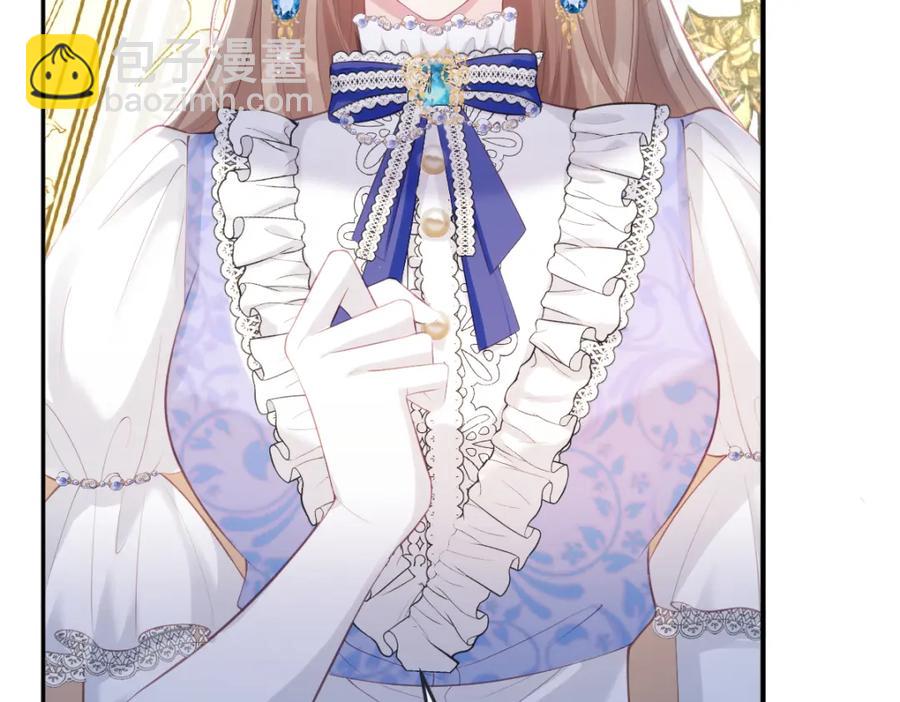 39 我一直很感谢斐西公子(1/2)-第39话