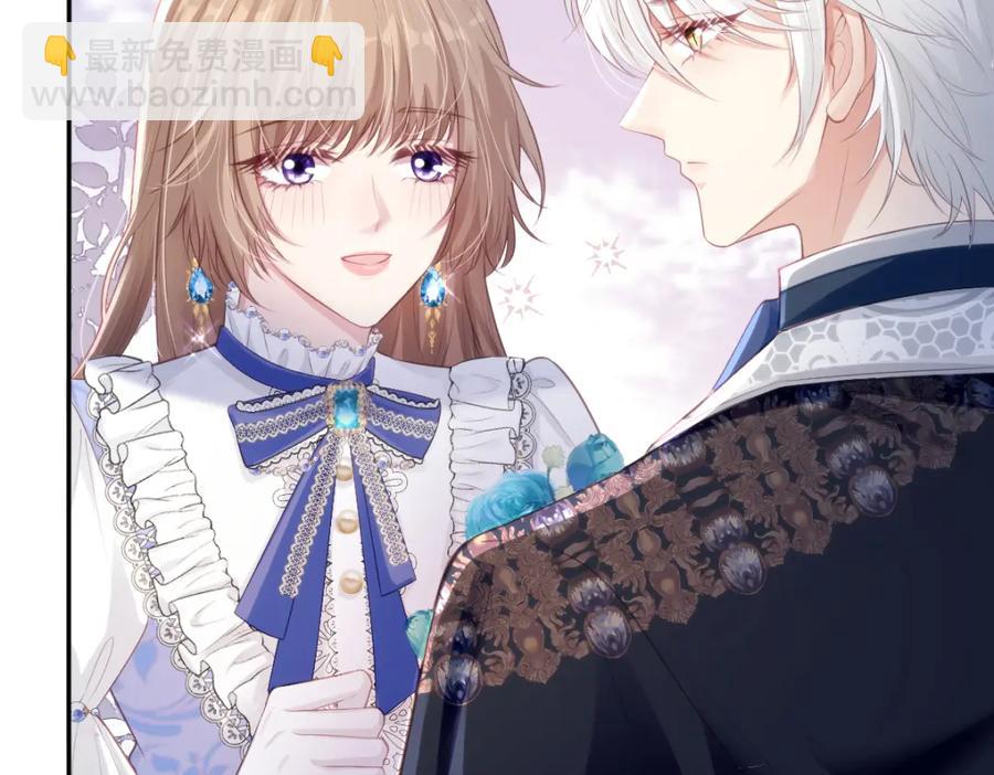 39 我一直很感谢斐西公子(1/2)-第39话