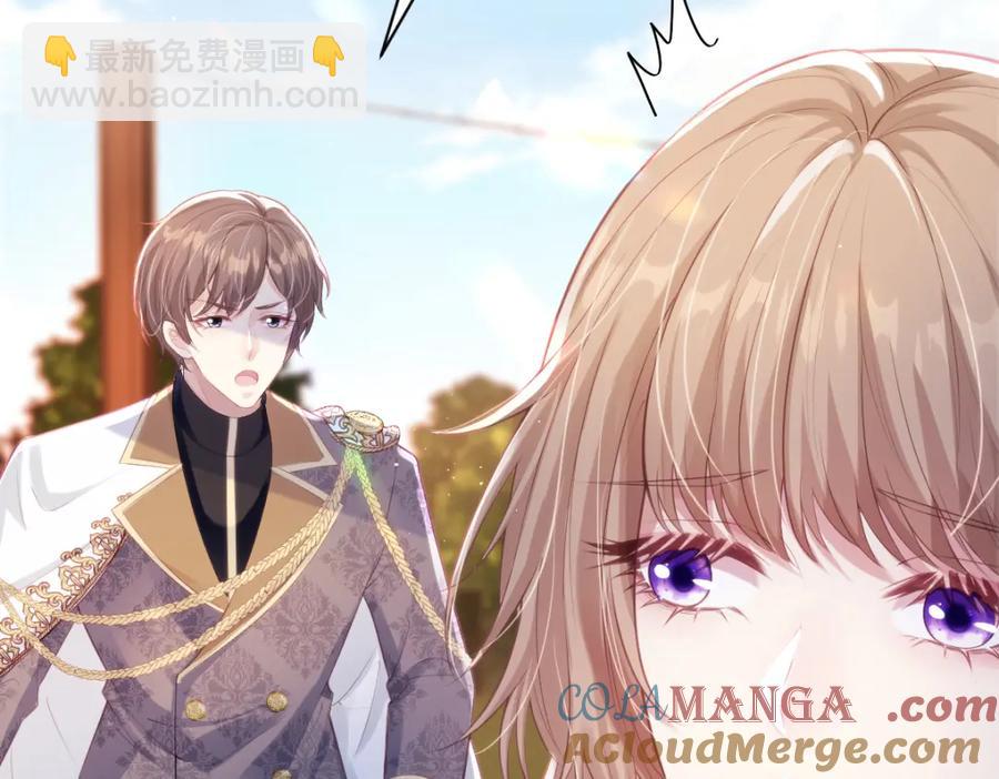 39 我一直很感谢斐西公子(1/2)-第39话