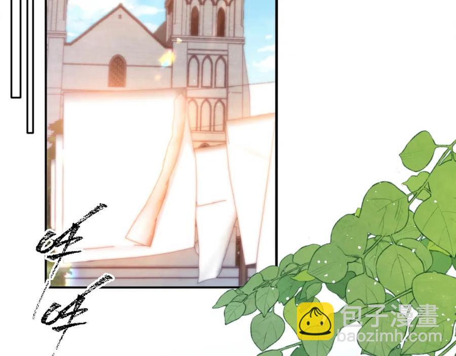 39 我一直很感谢斐西公子(1/2)-第39话