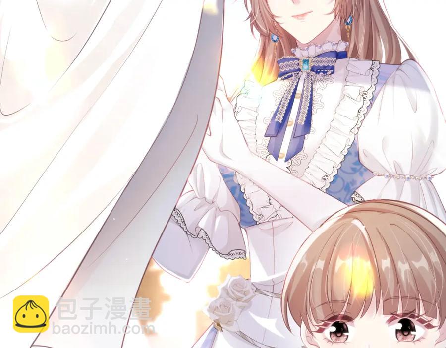 39 我一直很感谢斐西公子(1/2)-第39话