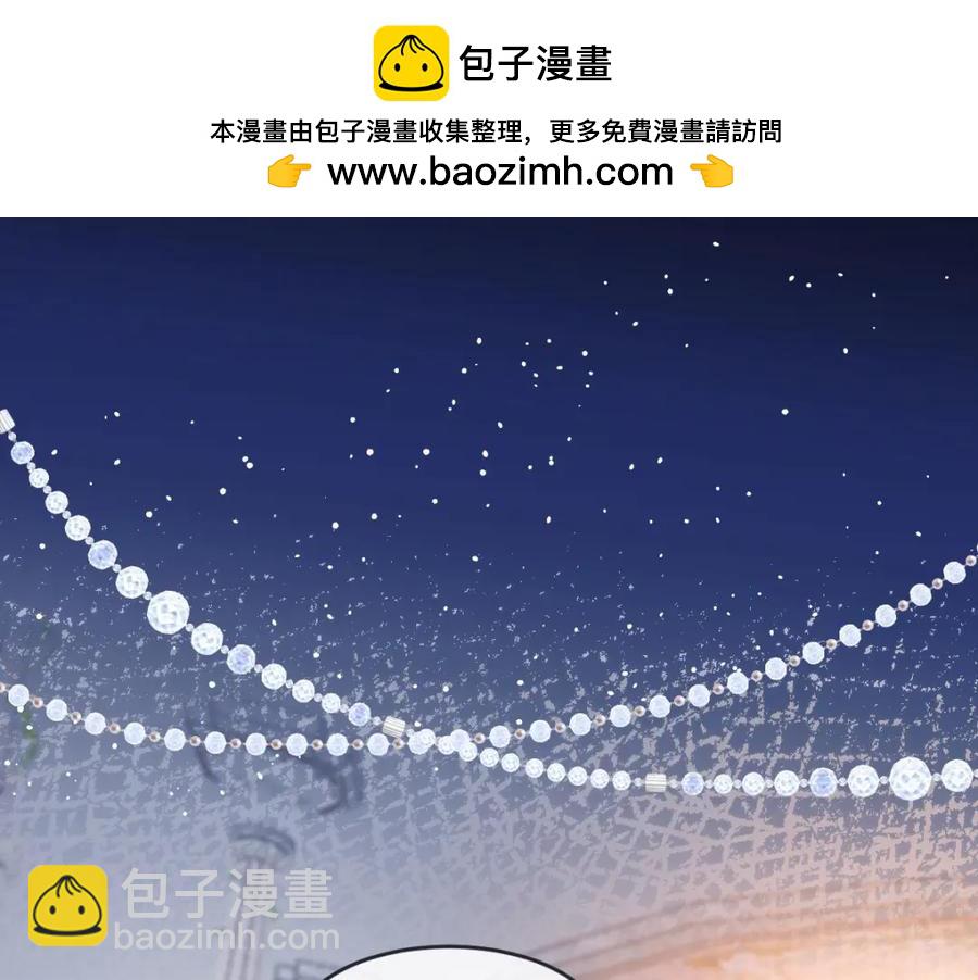 41 我不想原谅他-第41话