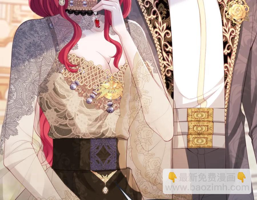 41 我不想原谅他-第41话