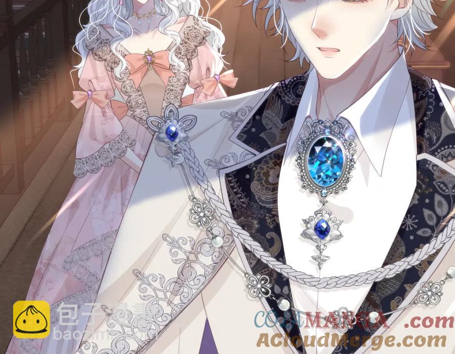 43 她好帅啊(1/2)-第43话