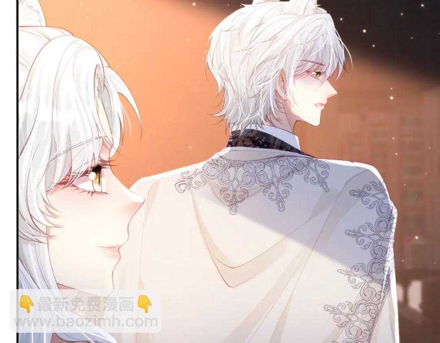 43 她好帅啊(1/2)-第43话