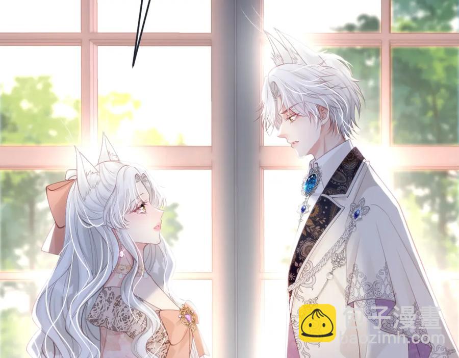 43 她好帅啊(1/2)-第43话