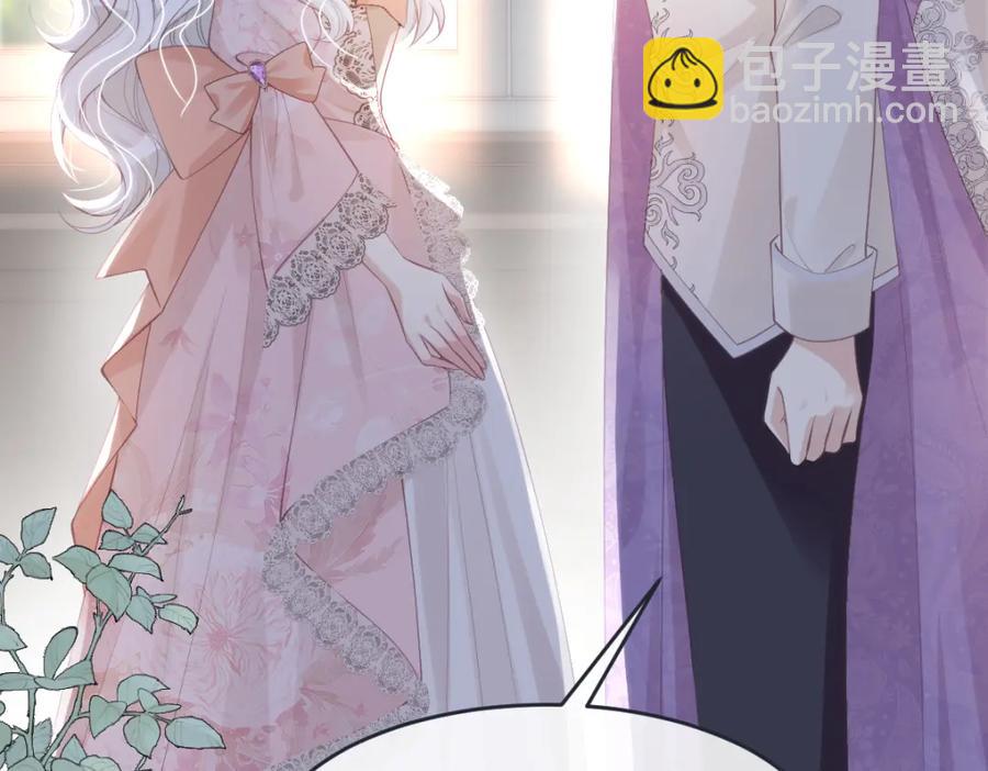 43 她好帅啊(1/2)-第43话