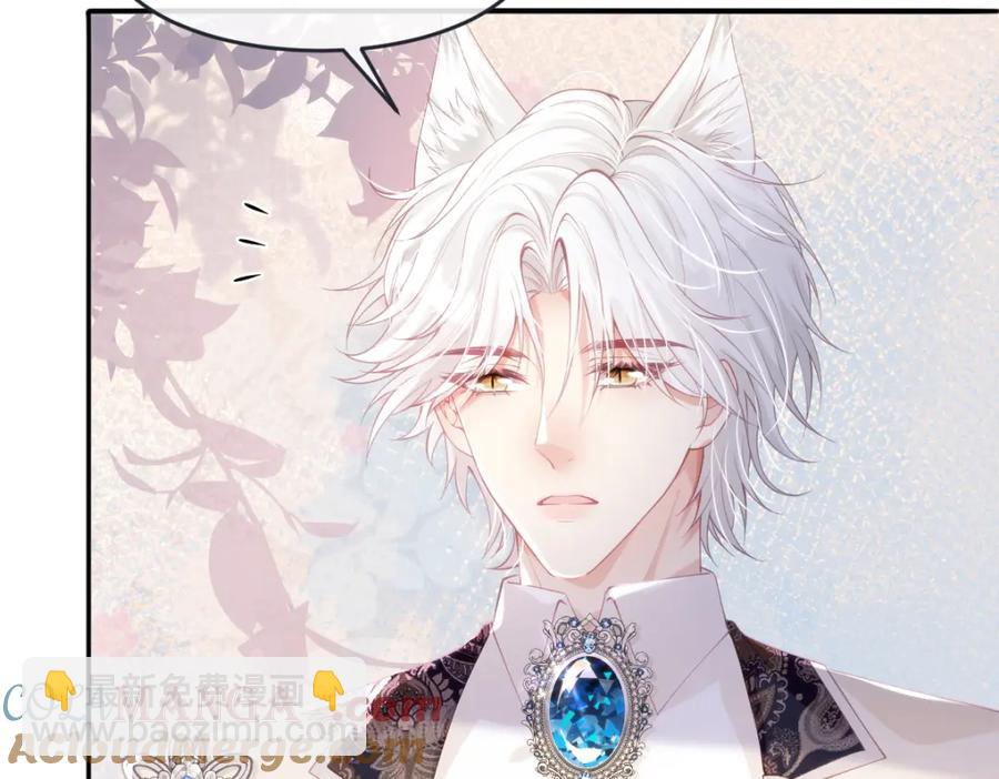 43 她好帅啊(1/2)-第43话