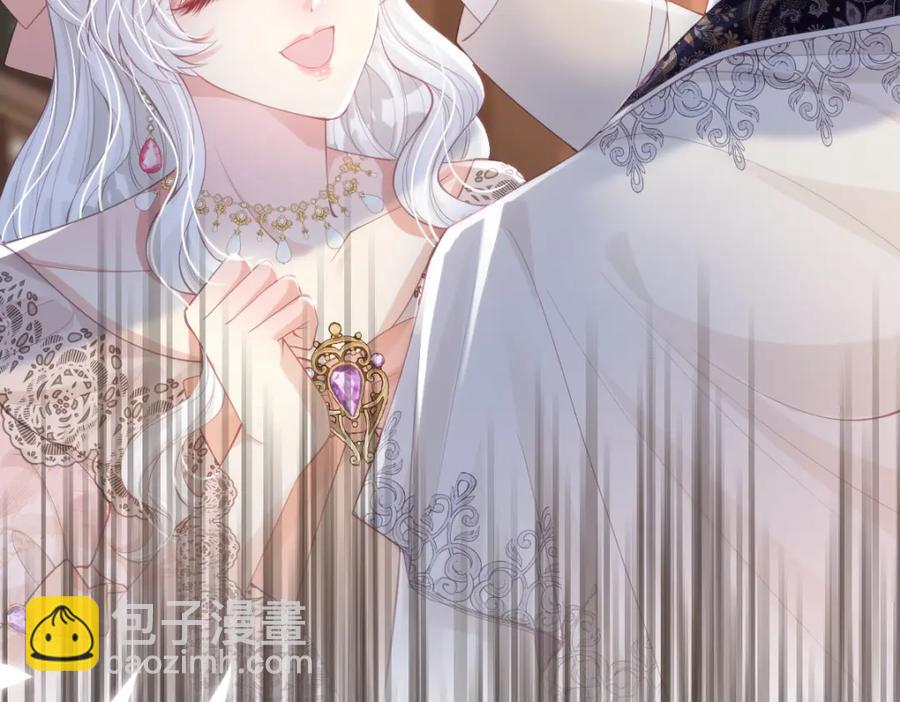 43 她好帅啊(1/2)-第43话