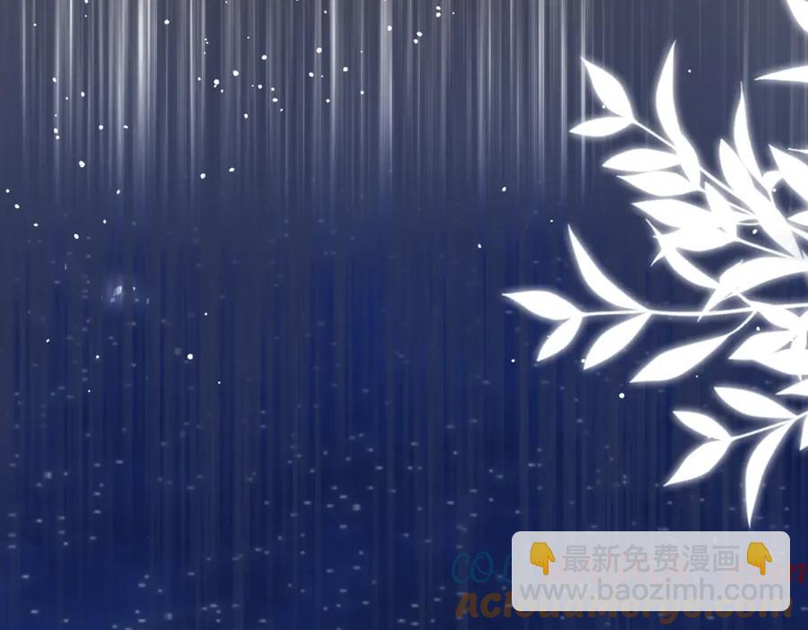 43 她好帅啊(1/2)-第43话