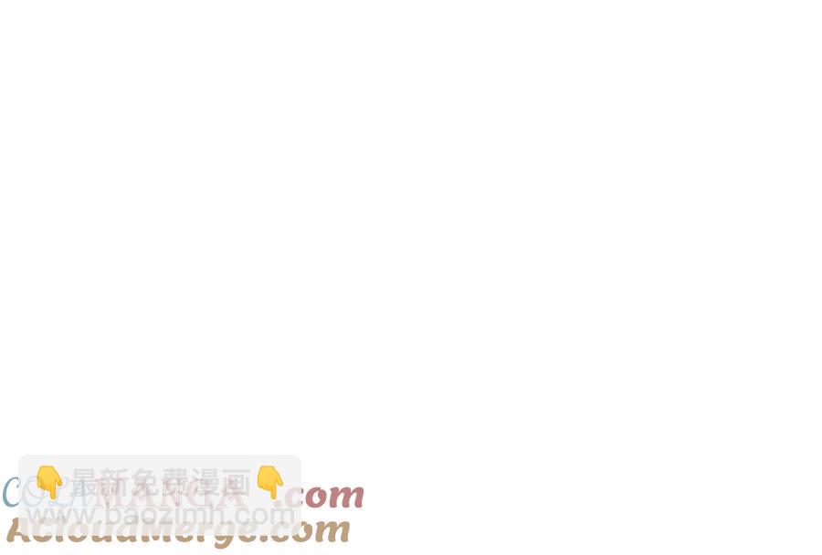 43 她好帅啊(1/2)-第43话