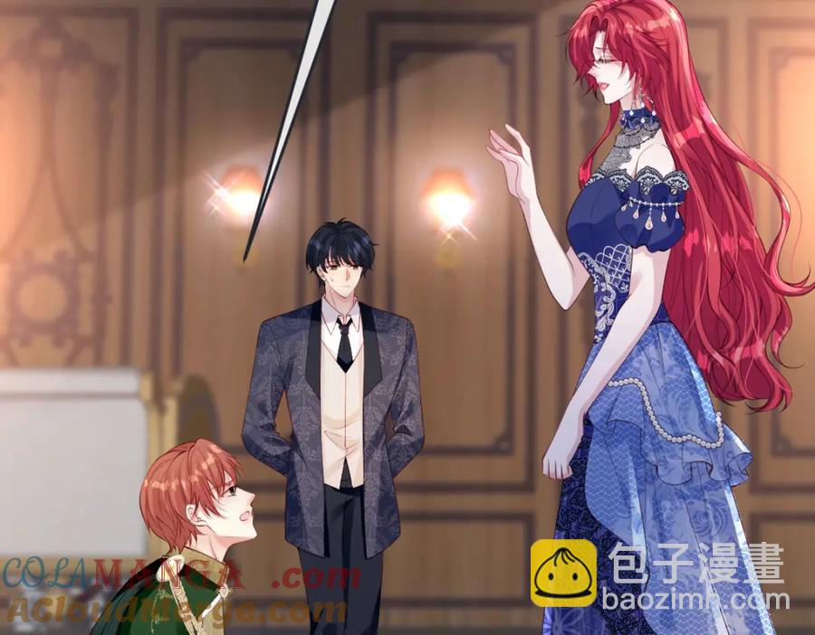 43 她好帅啊(1/2)-第43话